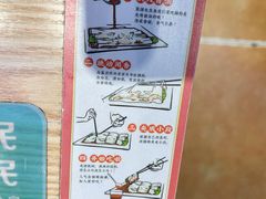 -荔银肠粉·非遗手藝(夫子庙店)