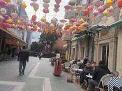 -丰盛里