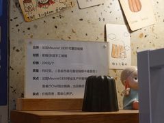 -发酵食堂(屏风街店)