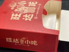 餐具摆设-旺达·福州菜(正大广场店)