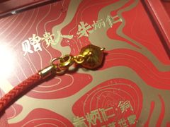 -龙湖杭州滨江天街