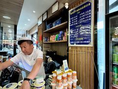 -清真磨沟沿老字号牛肉面(总店)