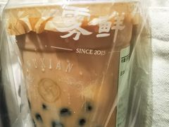 -雾鲜(KKMALL店)