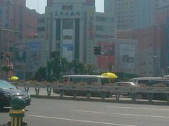 -太平洋数码广场