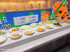-豪客来牛排(金鼎广场店)