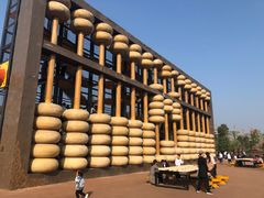 -枫香湖儿童公园