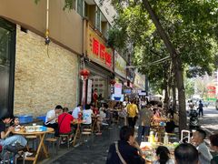 -雨田饭店(华兴东街店)