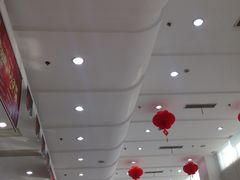 -中国农业银行(上海世界路支行)