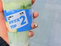-石家庄万象城
