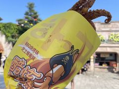 -大连海昌发现王国主题公园