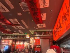 -王繁星面馆(西安熙地港店)