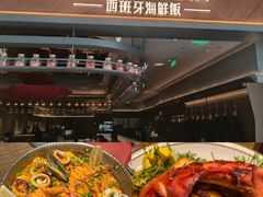 -ZAFFERANO西班牙海鲜饭(上海首店)