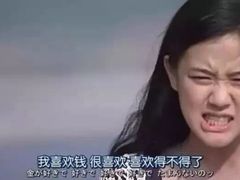 -唯爱KTV聚会餐厅(仙林东城汇店)