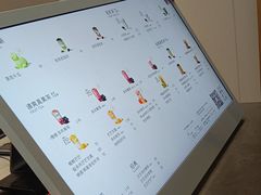 -喜茶(上海淮海中路渔阳里店)