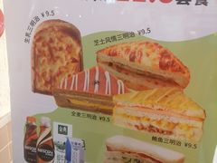 -金凤成祥(草桥店)