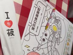 -西贝(南开大悦城店)