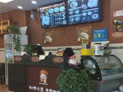 -如意馄饨(太平北路店)