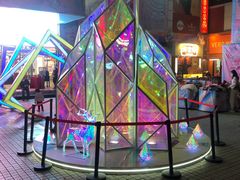 -摩登百货(岗顶店)