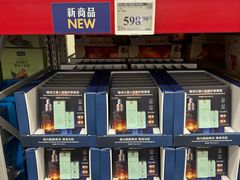 -山姆会员商店(西溪店)
