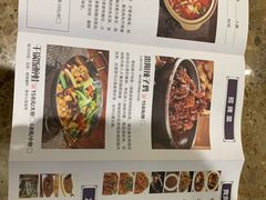 菜单-黔大人·贵州花溪牛肉粉(宝能太古城店)