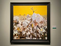 -江苏省美术馆(长江路新馆)