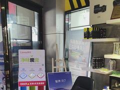 -中鑫之宝(金水路店)