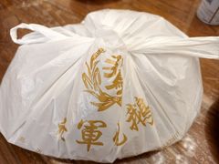 -将军烧鹅海鲜酒楼