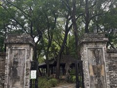 -九龙寨城公园