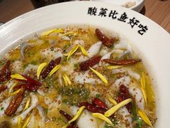 -新太二·鲜料川菜(东汇城店)