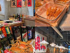 -香逸山自助火锅