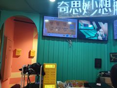 -不可思议减压馆·解压博物馆·摔碗发泄·团建定制