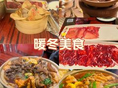 -沙胆彪炭炉牛杂煲(上海日月光广场店)