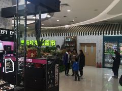 -新荟城(望京店)