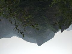 iphone_upload_pic-孤山寨风景区