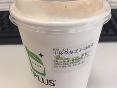 -TPLUS茶家(淮海店)