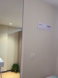 -skin79皮肤管理中心