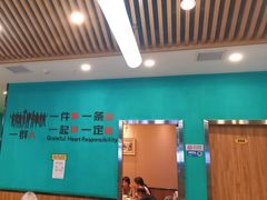 -合合春饼·酱骨·东北菜(潘家园店)