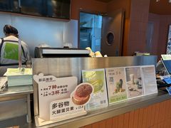 -奈雪的茶(青岛卓悦里INTOWN店)
