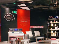 -海底捞火锅(团结桥店)
