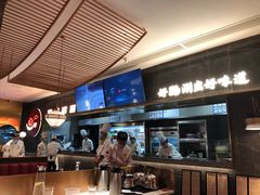 -捞神煲汤火锅(湖滨商业街店)