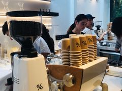 -% Arabica阿拉比卡咖啡(武康路店)