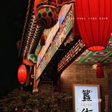 走！去一年四季总是络绎不绝排长龙的『胡大』大快朵颐吃小龙虾‼️