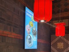 -小龙坎火锅(总店)