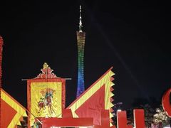 -榆漫居·高空City View府邸(广州天河体育中心石牌桥地铁站店)