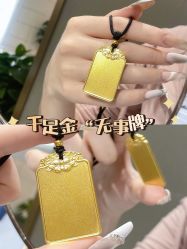 -Zbird钻石小鸟·钻戒婚戒定制高端珠宝私人定制中心
