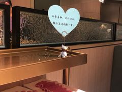 -海底捞大排档火锅(悦荟广场店)