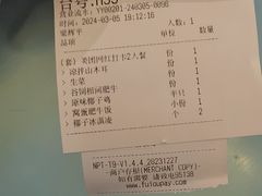 -润泽园椰子鸡(汇一城店)