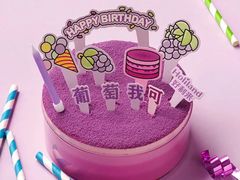 -好利来(亦庄国融店)