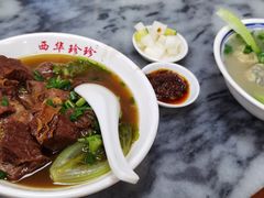 -珍珍小食店(西华路店)