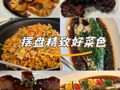 -世博源公馆·本帮融合菜·主题包厢·江景餐厅